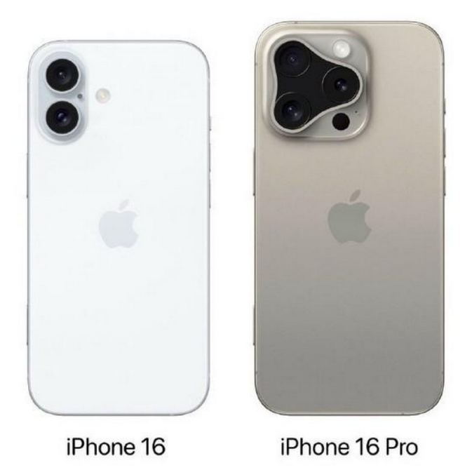 贵池苹果16维修网点分享iPhone16系列提升明显吗 