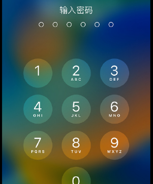 贵池apple维修店分享如何通过iCloud网页查找iPhone位置