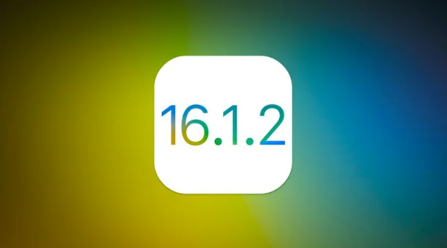 贵池苹果维修分享iOS 16.2有Bug能降级吗？ iOS 16.1.2已关闭验证 