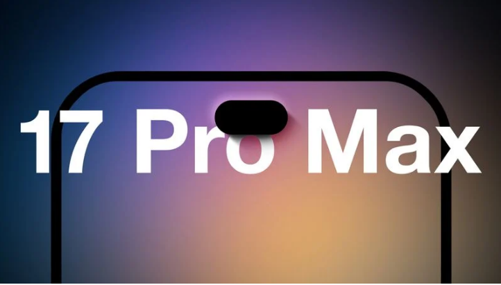 贵池苹果手机维修分享12GB RAM升级将仅限于 iPhone 17 Pro Max 