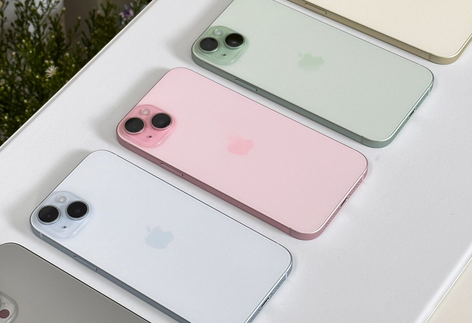 贵池iPhone15序列号查询分享如何查找苹果15手机序列号的位置