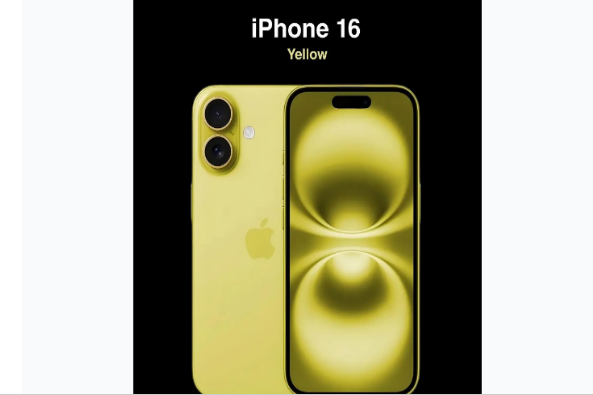 贵池苹果手机维修分享iPhone 16换电池 