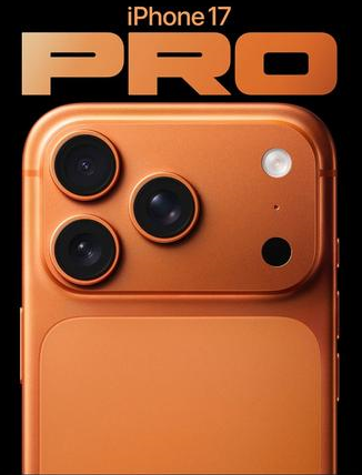 贵池苹果维修点分享iPhone 17 Pro锁屏密码实用指南 