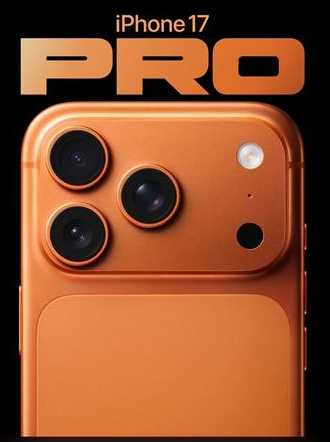 贵池苹果维修点分享iPhone 17 Pro黑屏小众问题深度剖析 