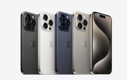 贵池苹果维修点分享iPhone 15 Pro发烫五大诱因详解 
